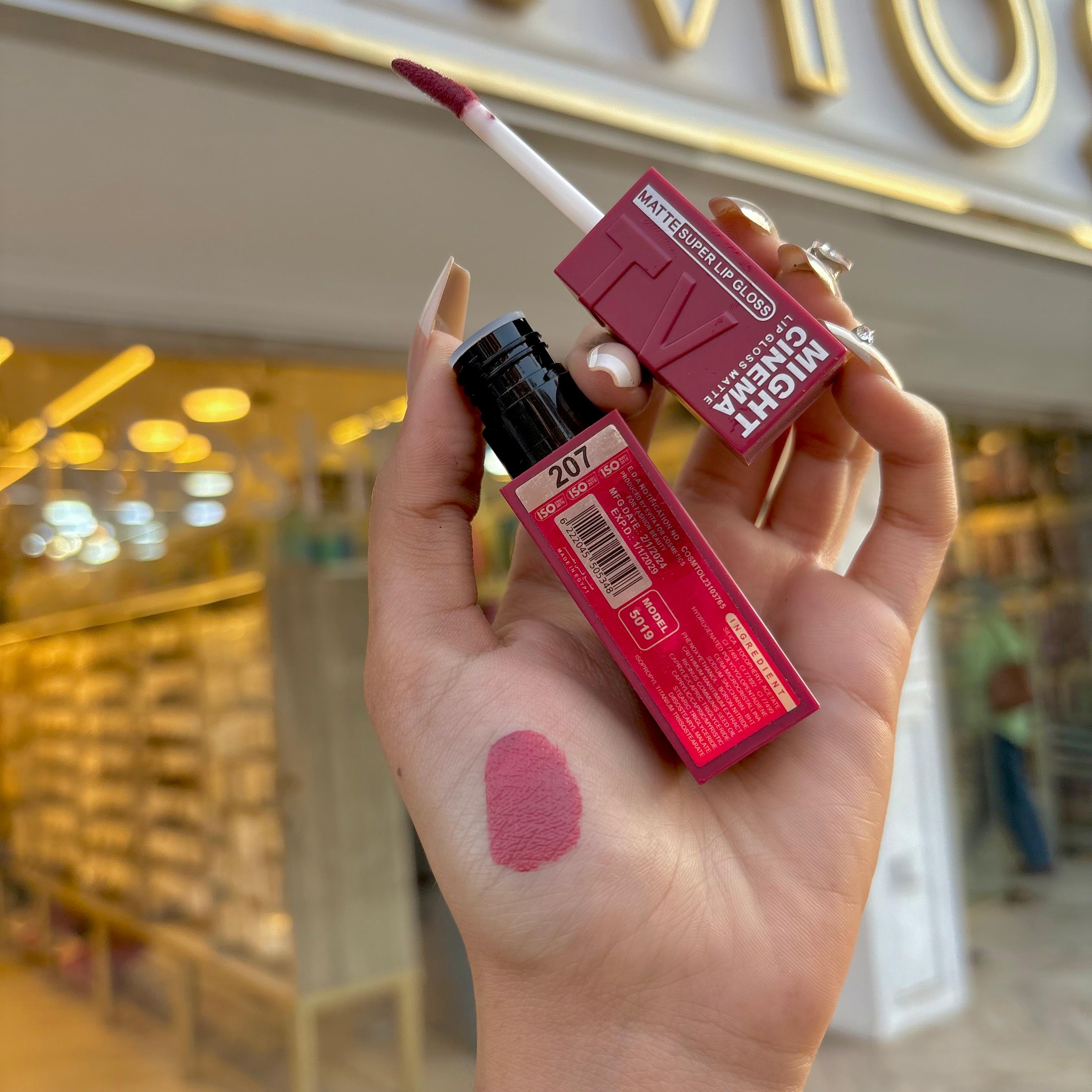 Might Cinema Liquid Lipstick - روج سينما ليكود