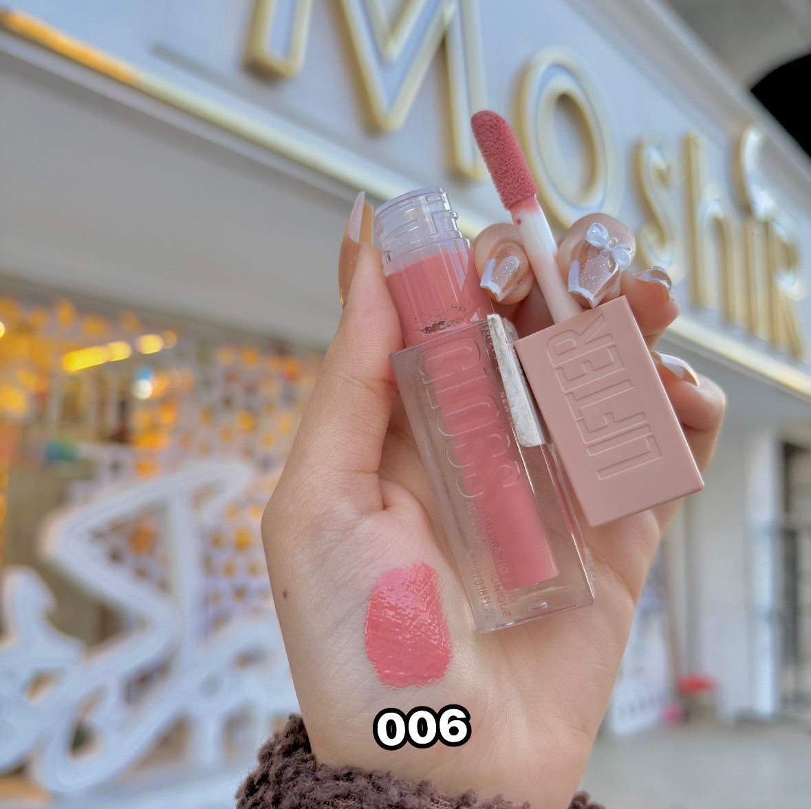 Maybelline Lip Gloss - ليب جلوس ميبيلين