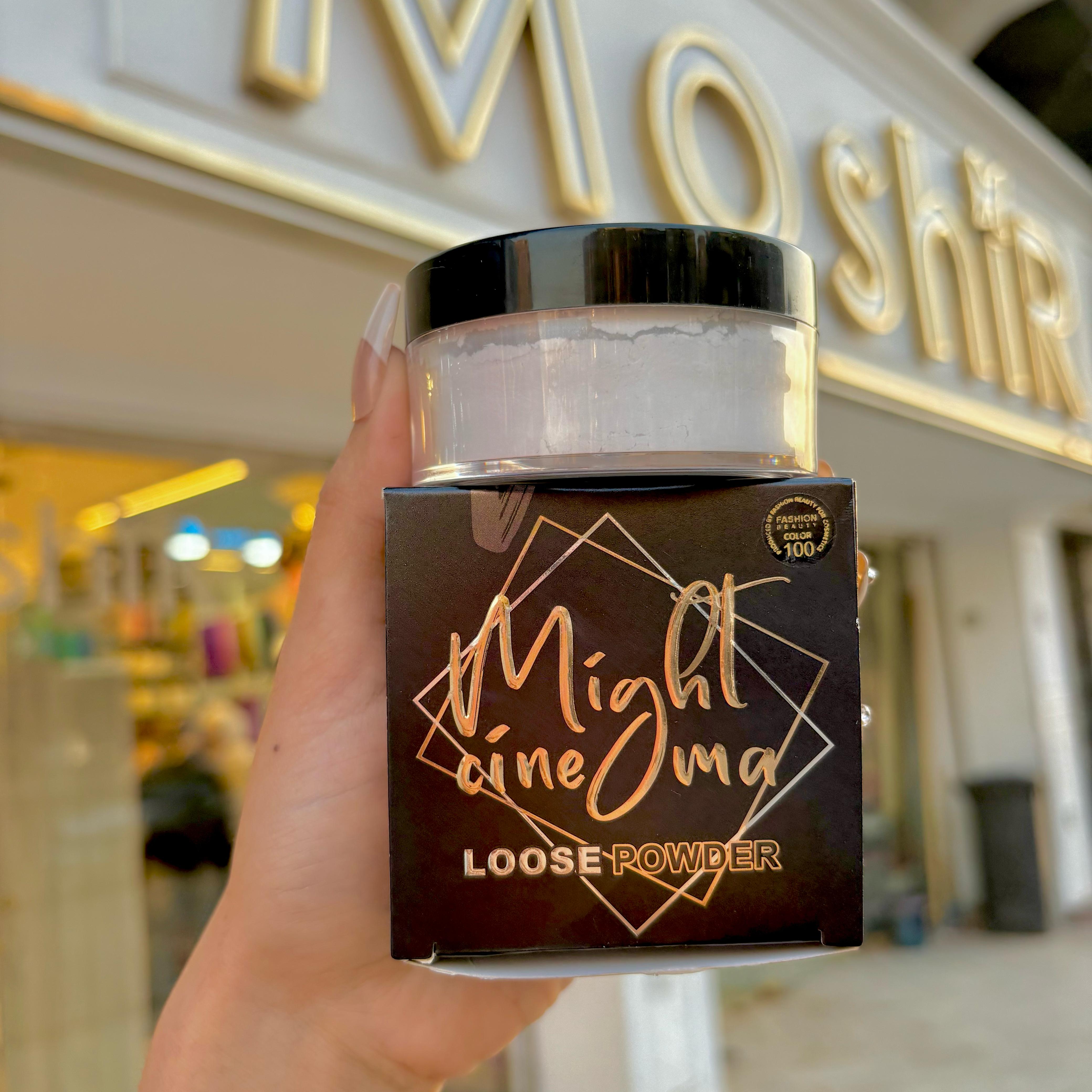 Might Cinema Loose Powder - لوس بودر سينما