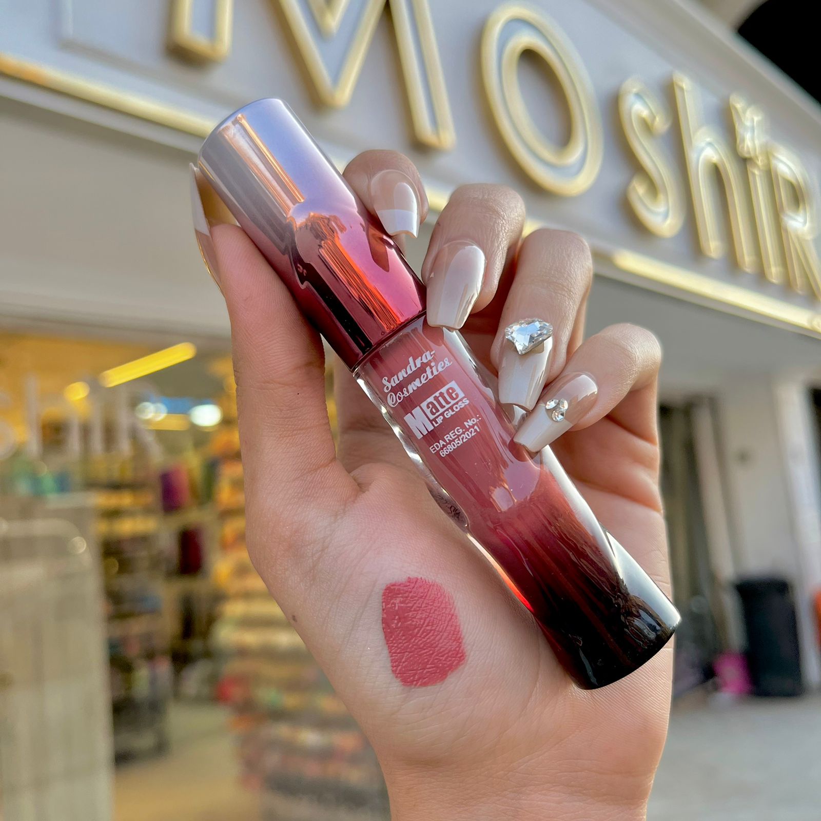 جلوس ساندرا - Sandra lip gloss