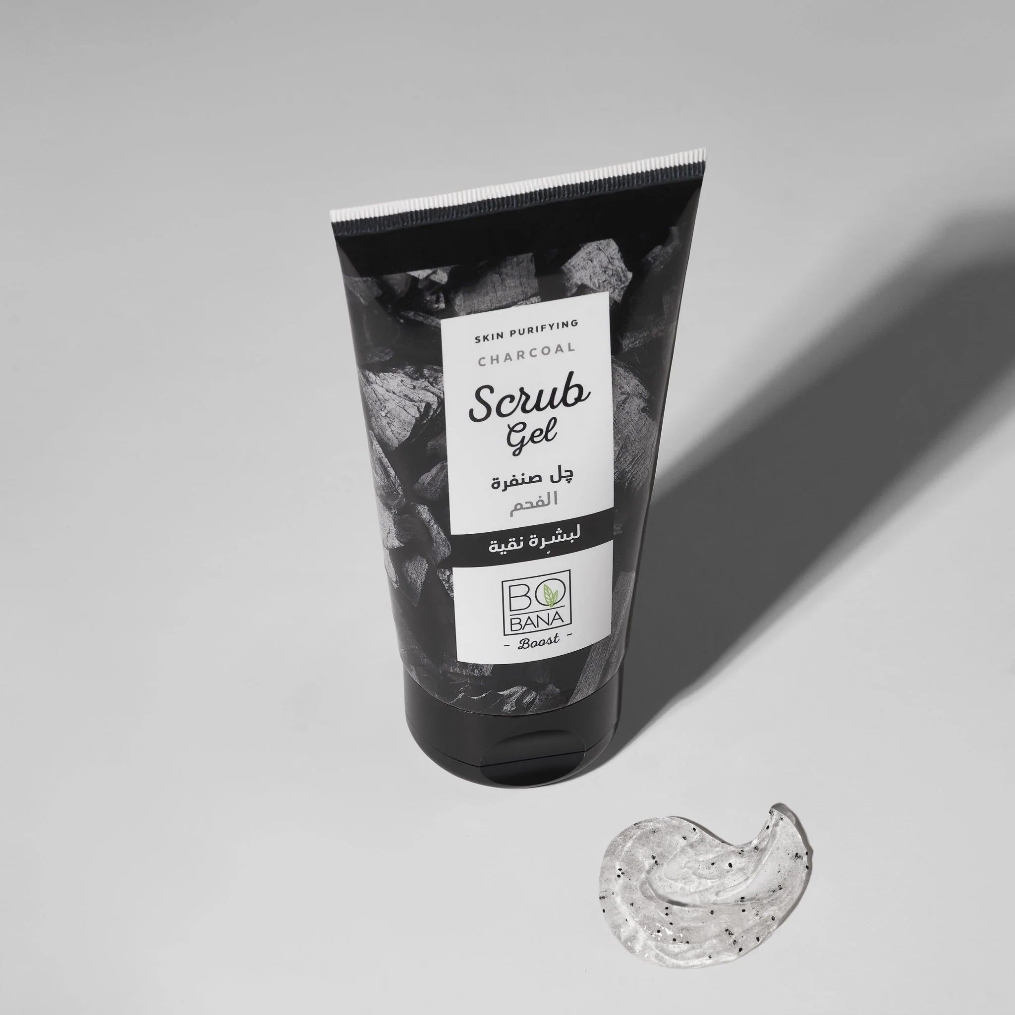 چل صنفرة بوبانا بالفحم-BOBANA