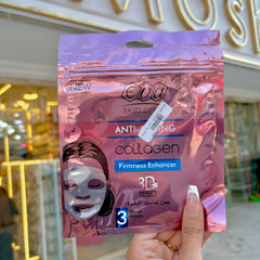 قناع ايفا كولاجين