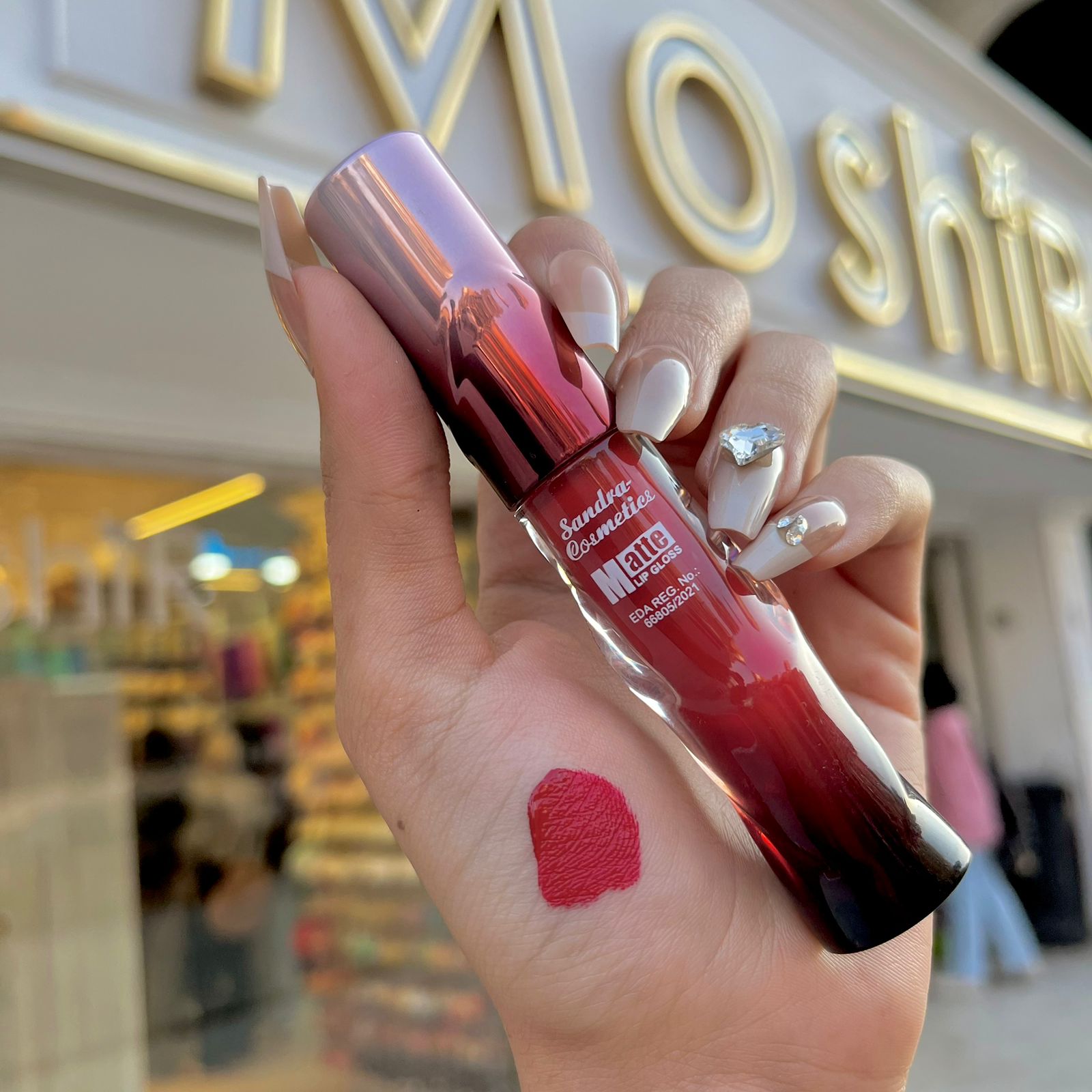 جلوس ساندرا - Sandra lip gloss