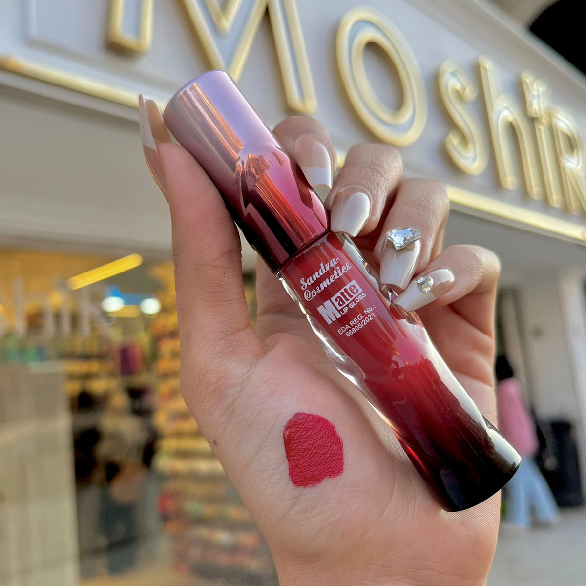 جلوس ساندرا - Sandra lip gloss