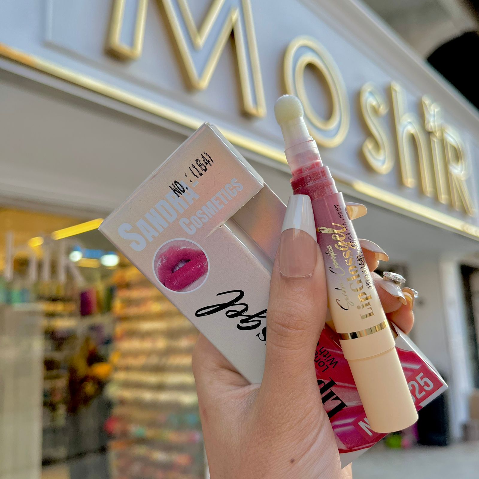 جلوس سفنجه من ساندرا - sandra lip gloss