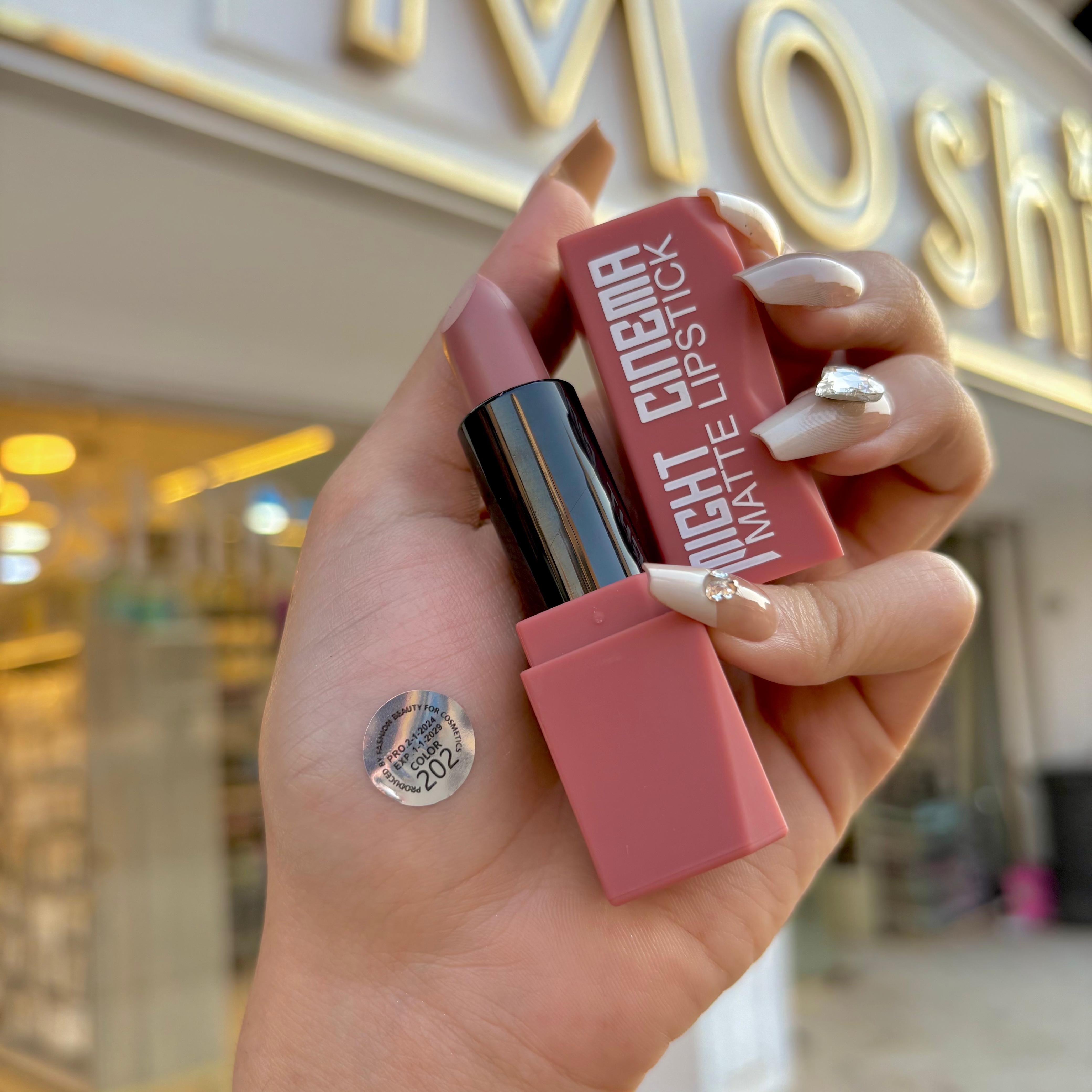 Might Cinema Lipstick - روج ستيك سينما