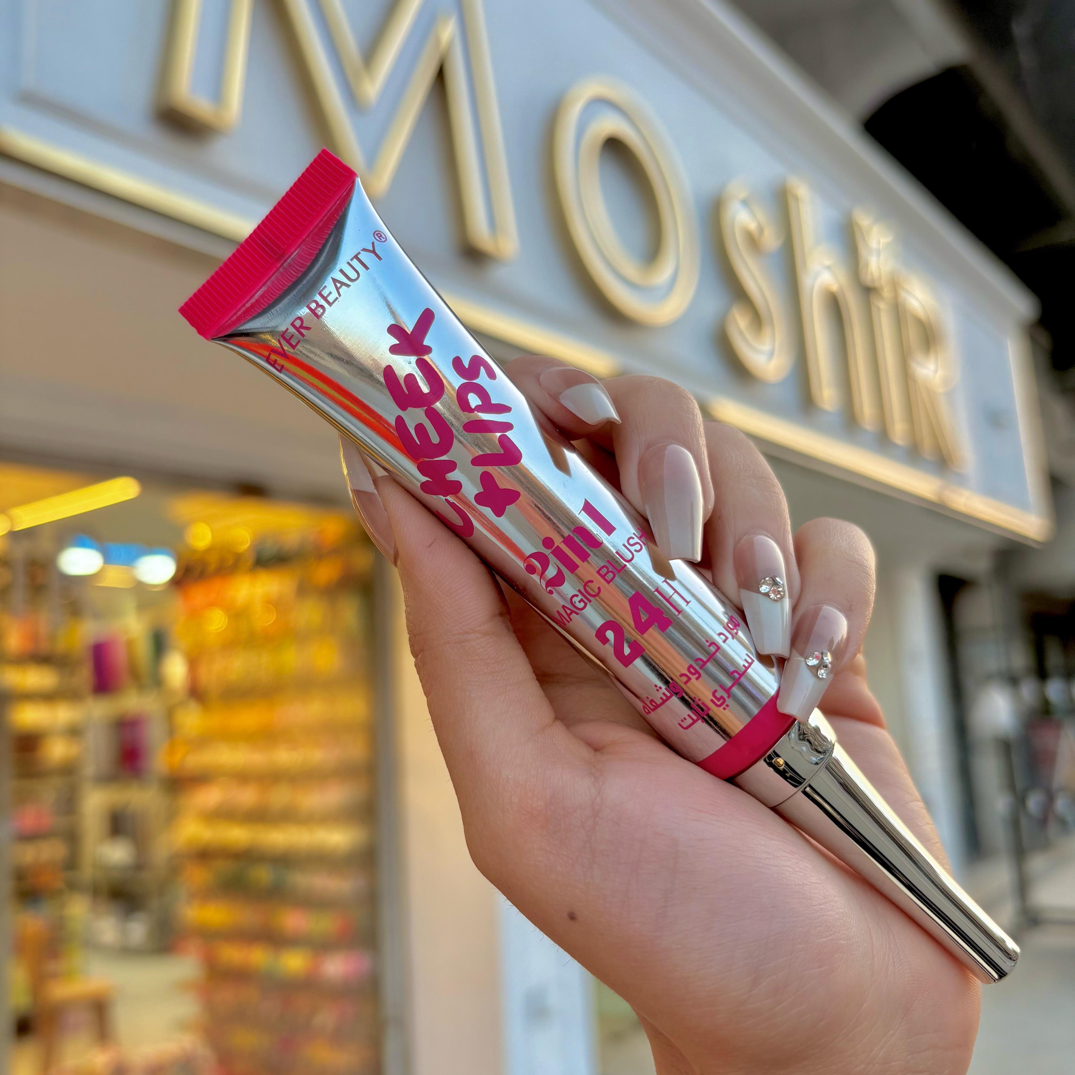 Ever Beauty Magic Blush - مورد ايفر بيوتي