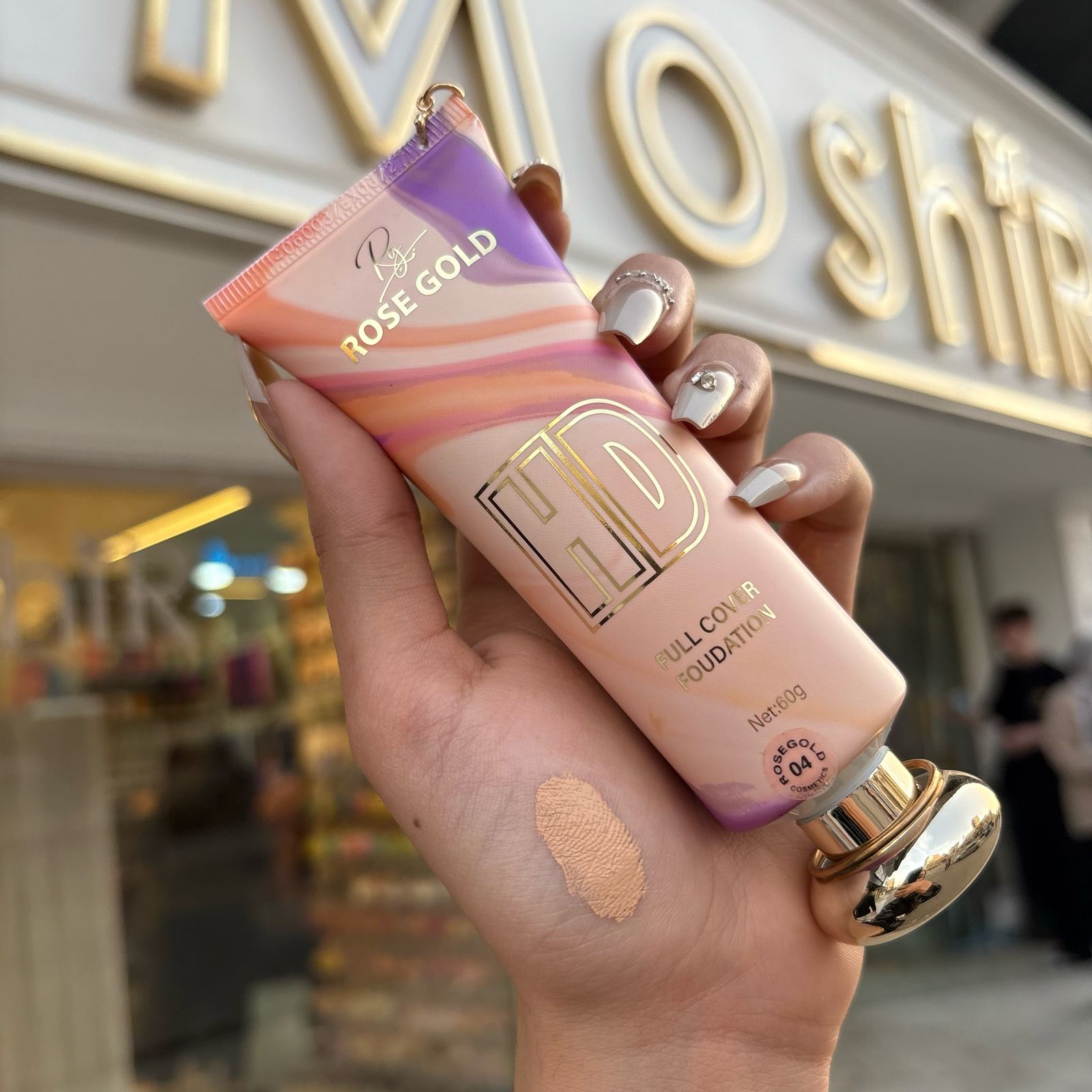 ROSE GOLD FOUNDATION - كريم اساس روز جولد