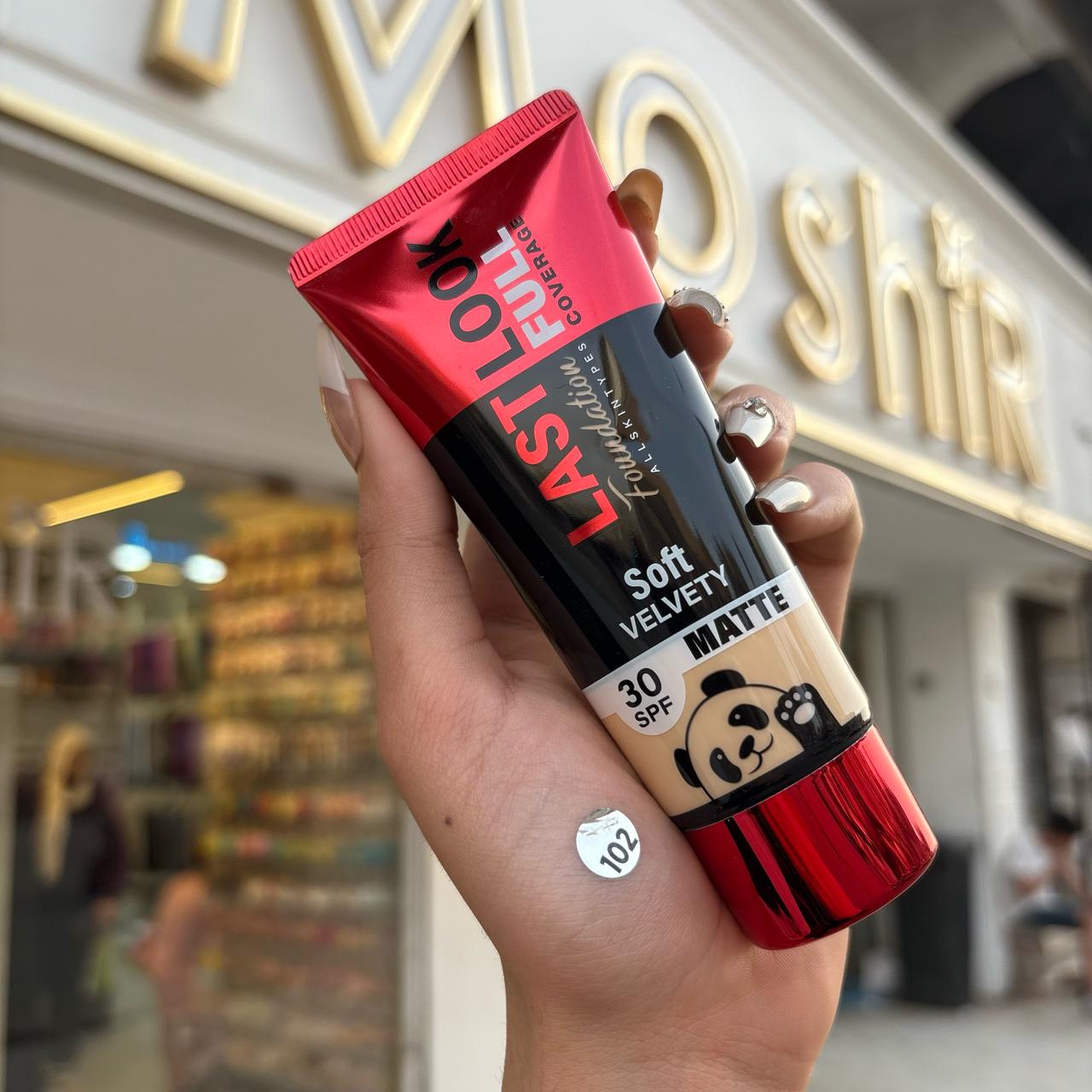 Last Look Foundation - كريم اساس لاست لوك