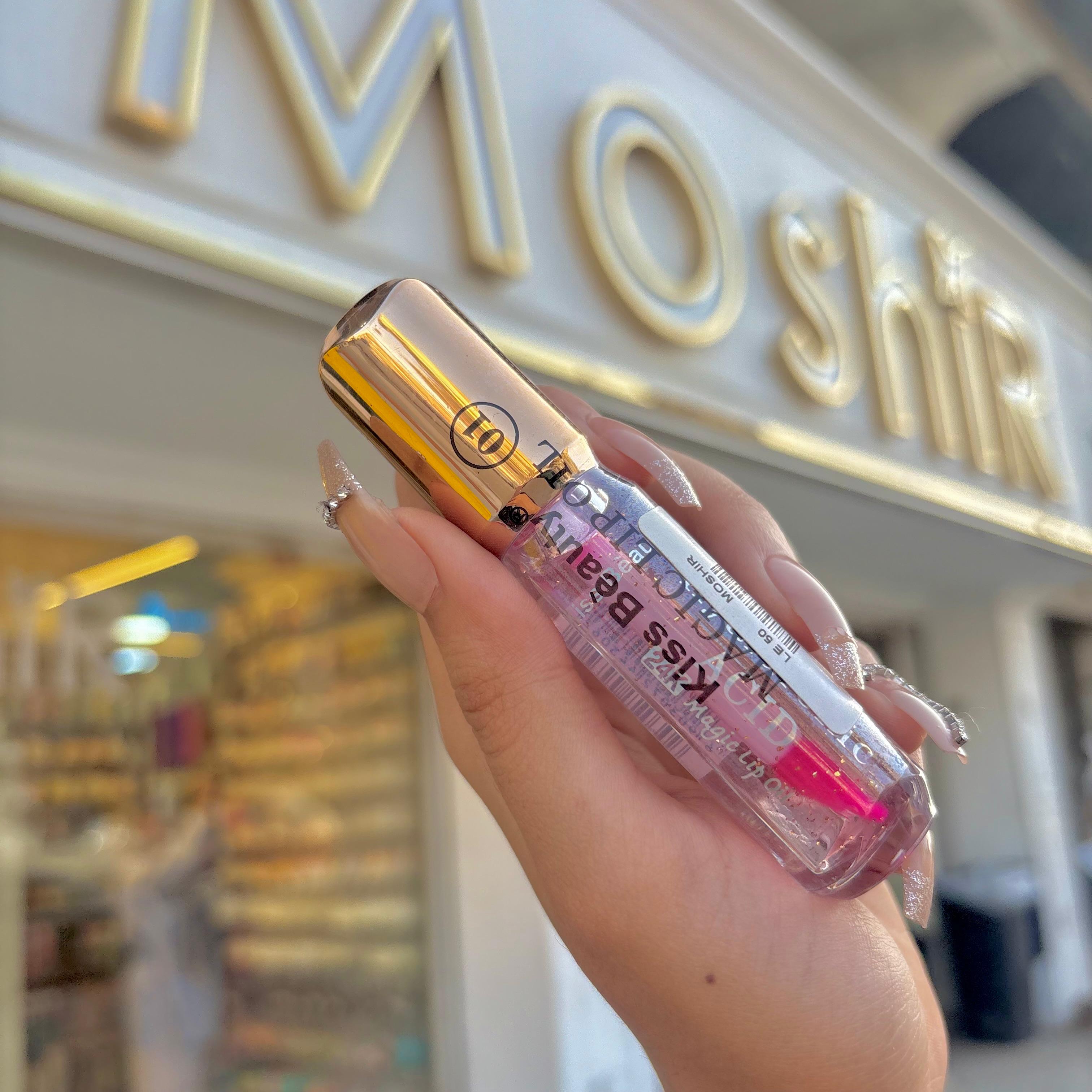 Kiss Beauty Lip Gloss - جلوس كيس بيوتي