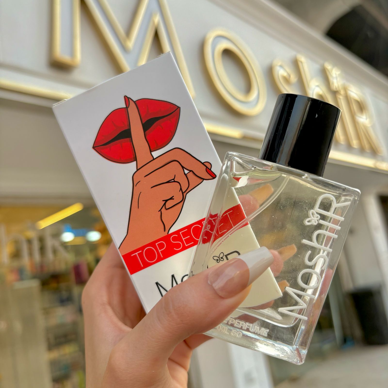 برفيوم - Moshir Top Secret