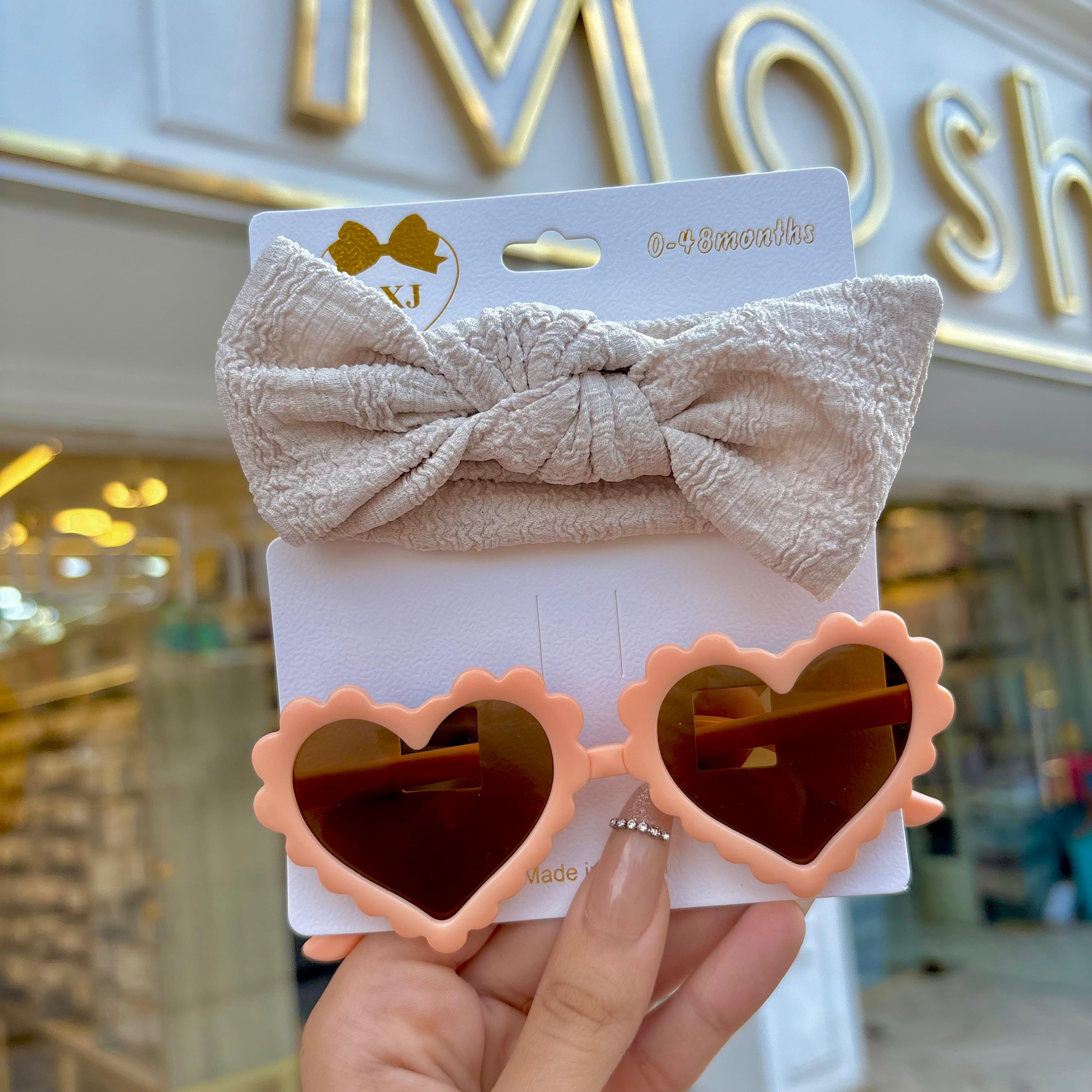 سورتيت اطفال + نضاره اطفال