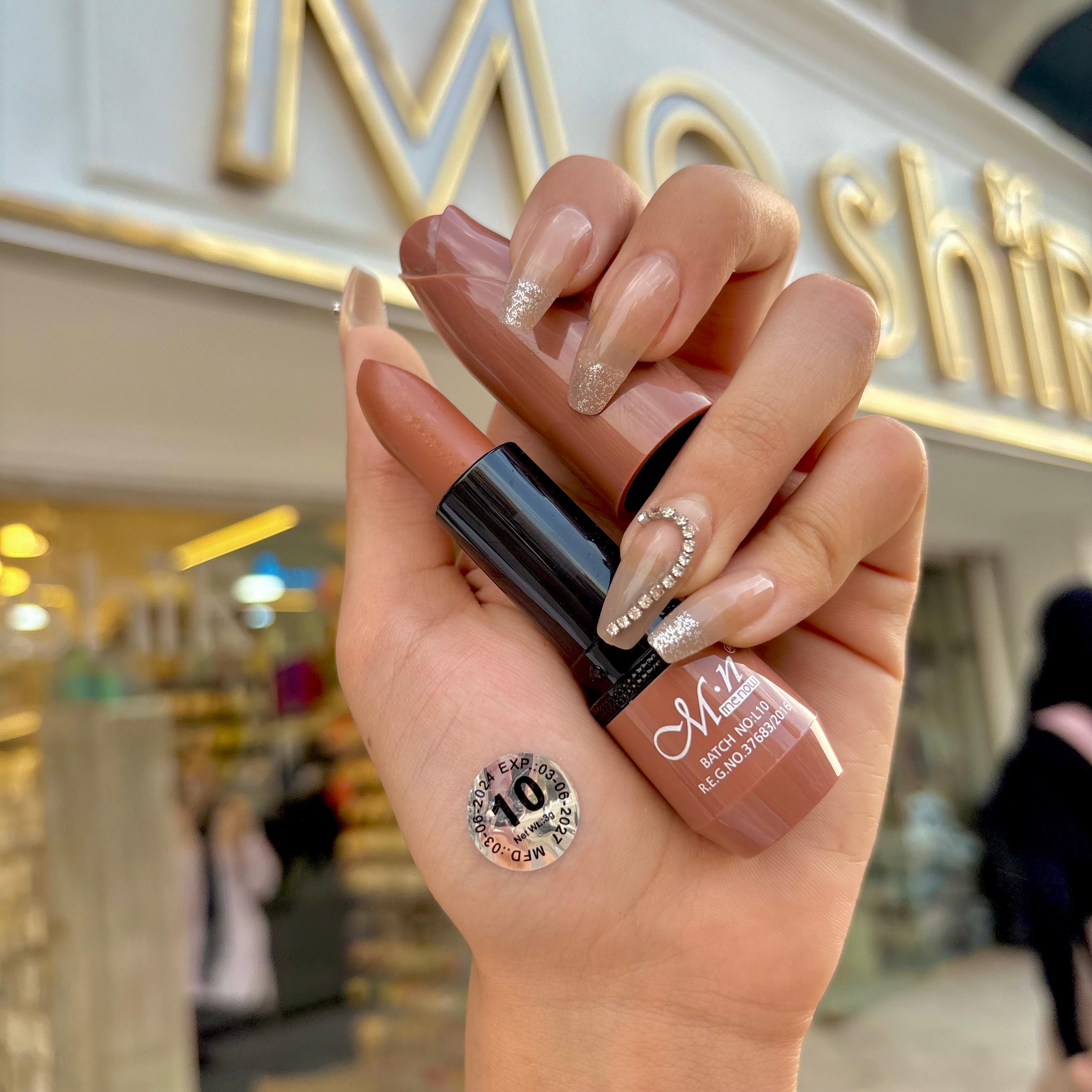 M.N Matte Lipstick - روج ستيك ام ان