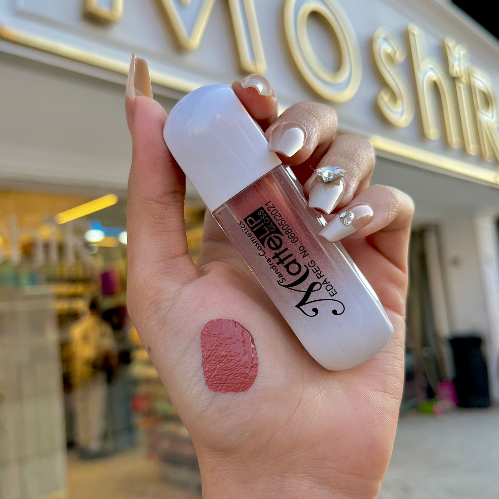 روج سائل ساندرا - sandra liquid lipstick