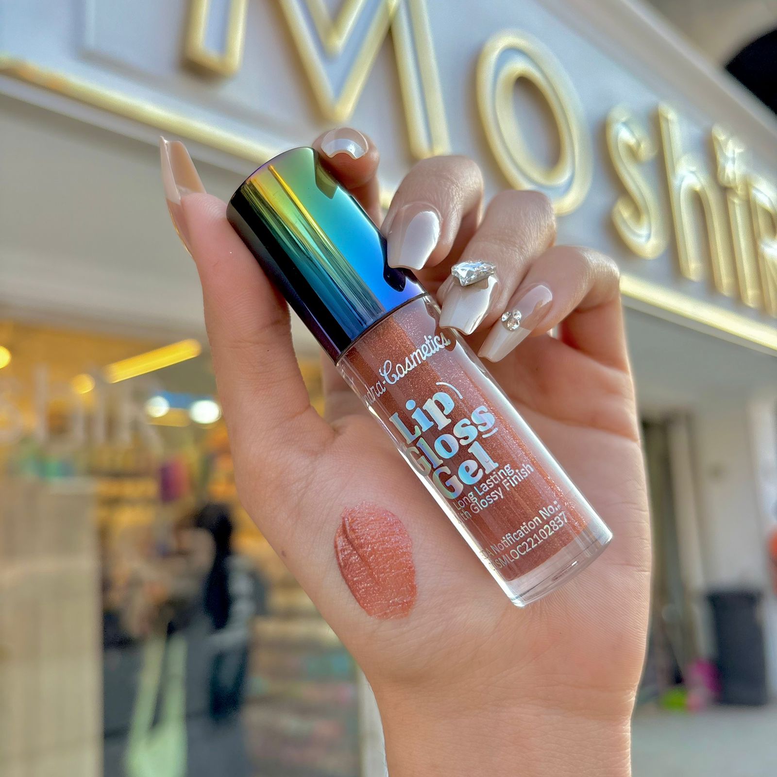جلوس ساندرا - Sandra lip gloss