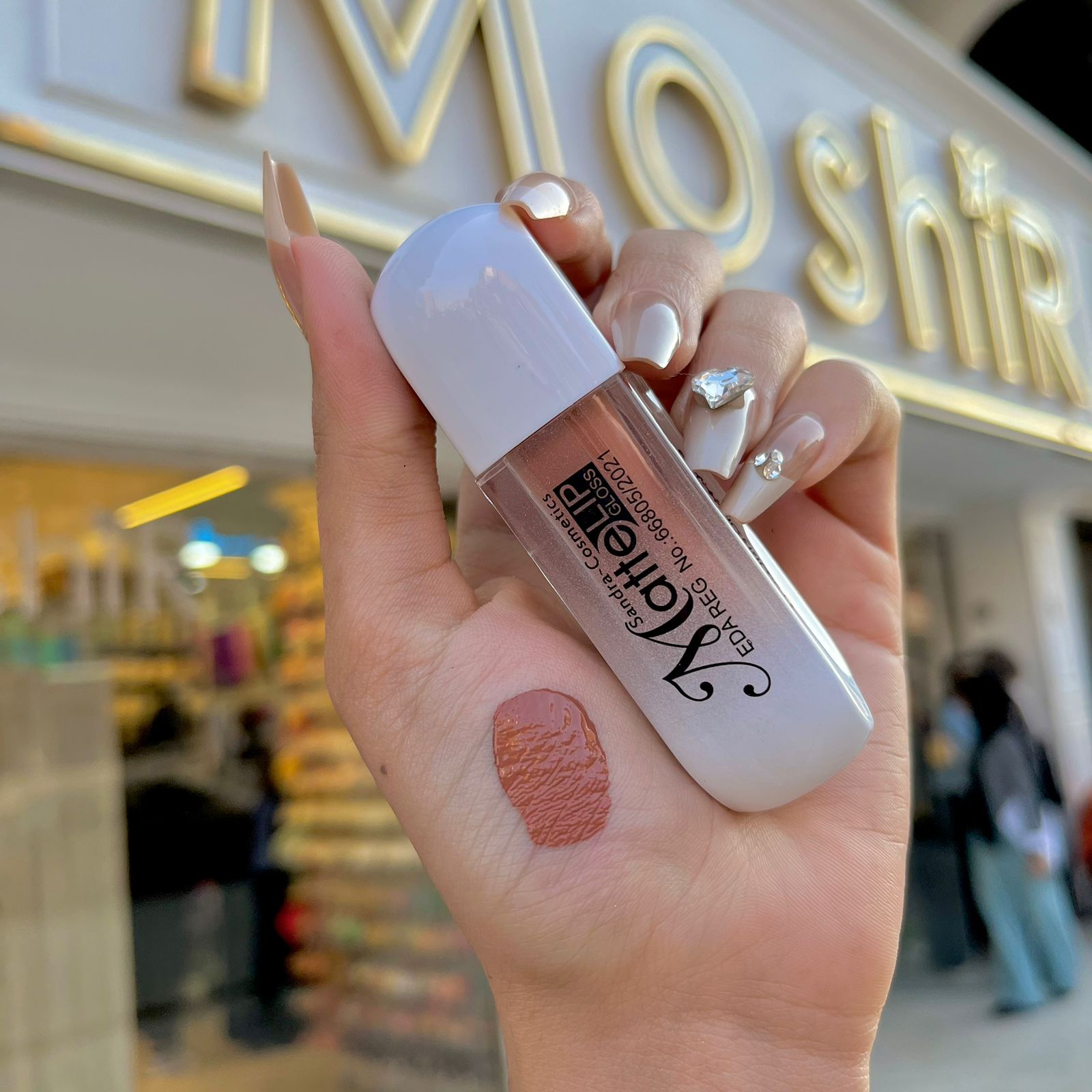 روج سائل ساندرا - sandra liquid lipstick