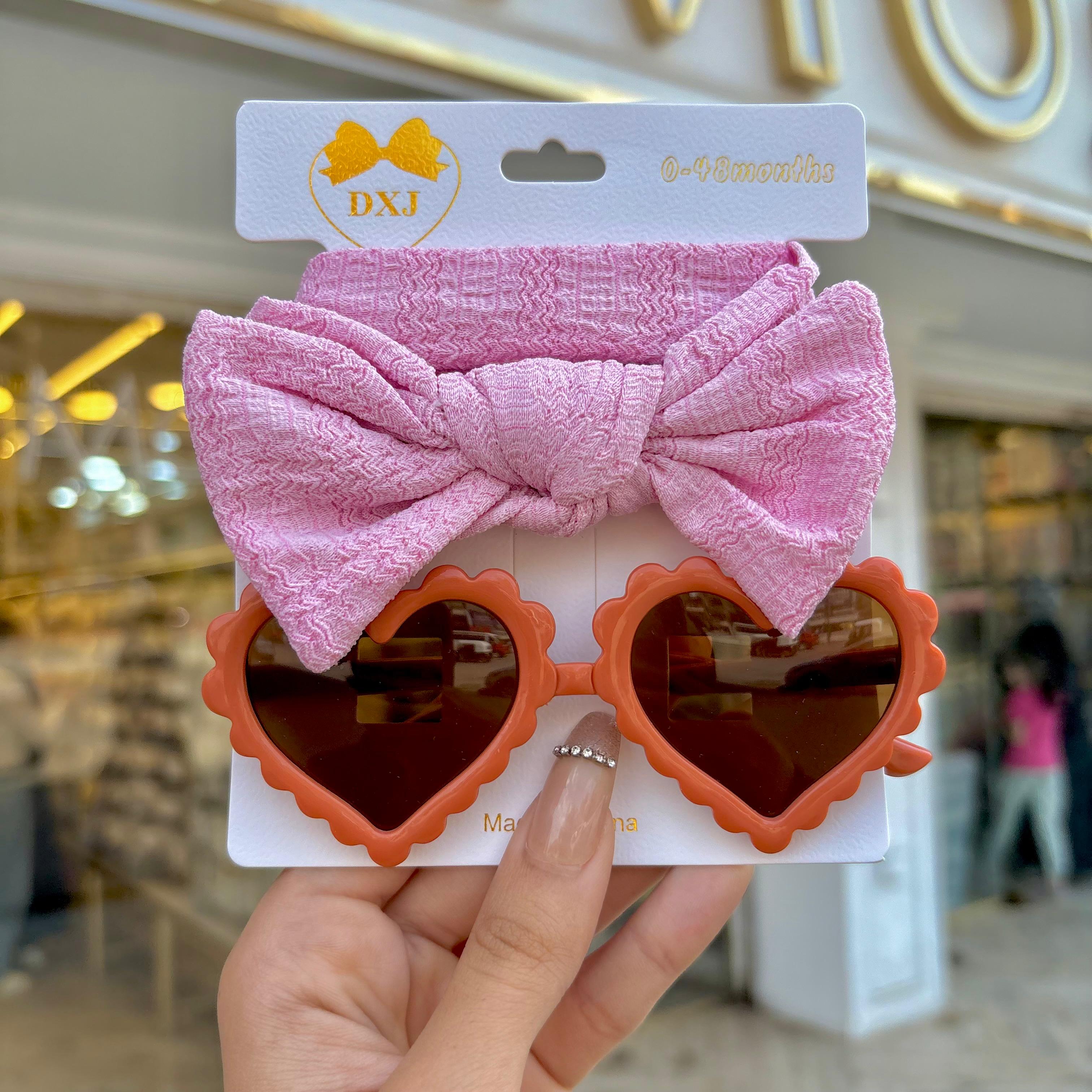 سورتيت اطفال + نضاره اطفال