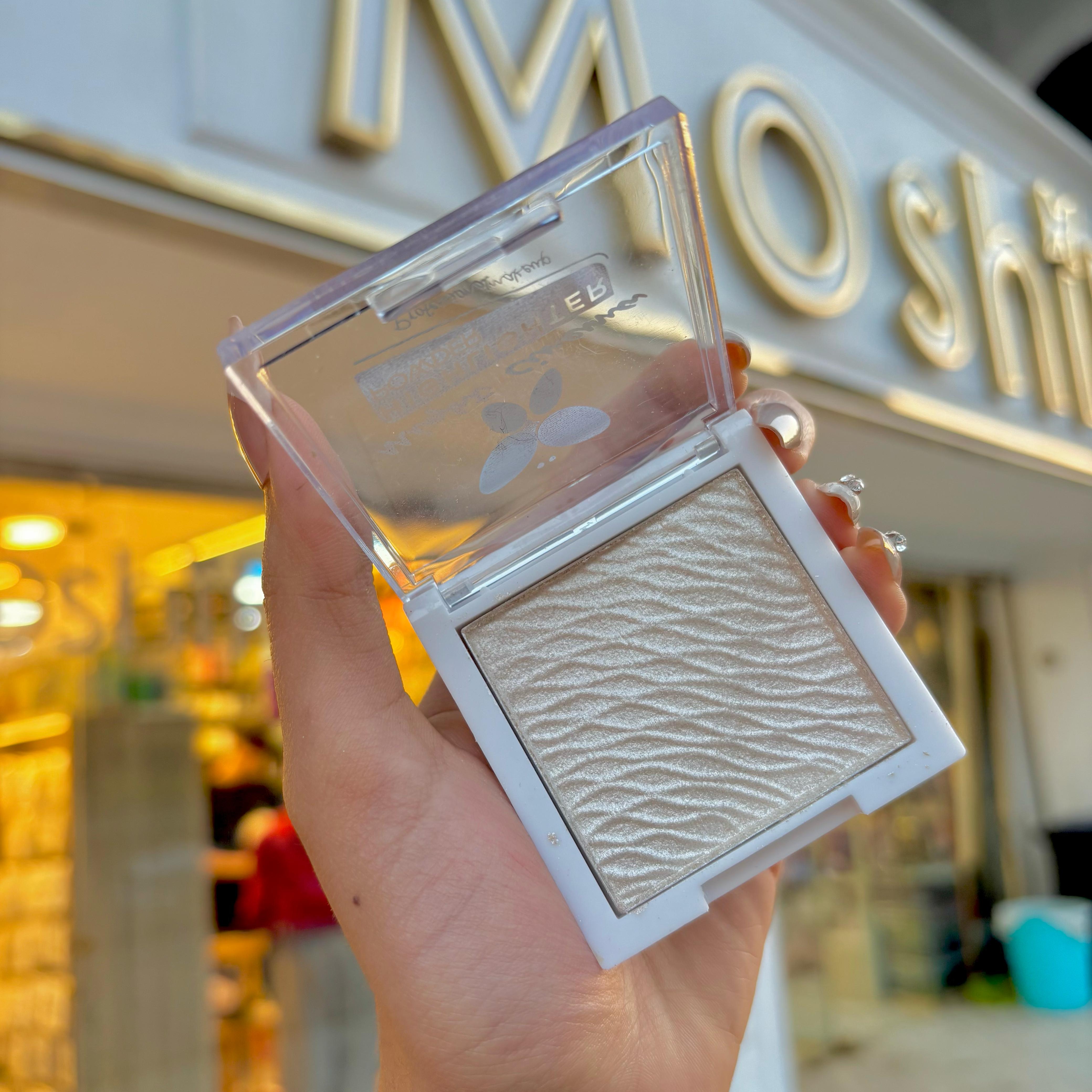 Might Cinema Highlighter - هيلايتر سينما