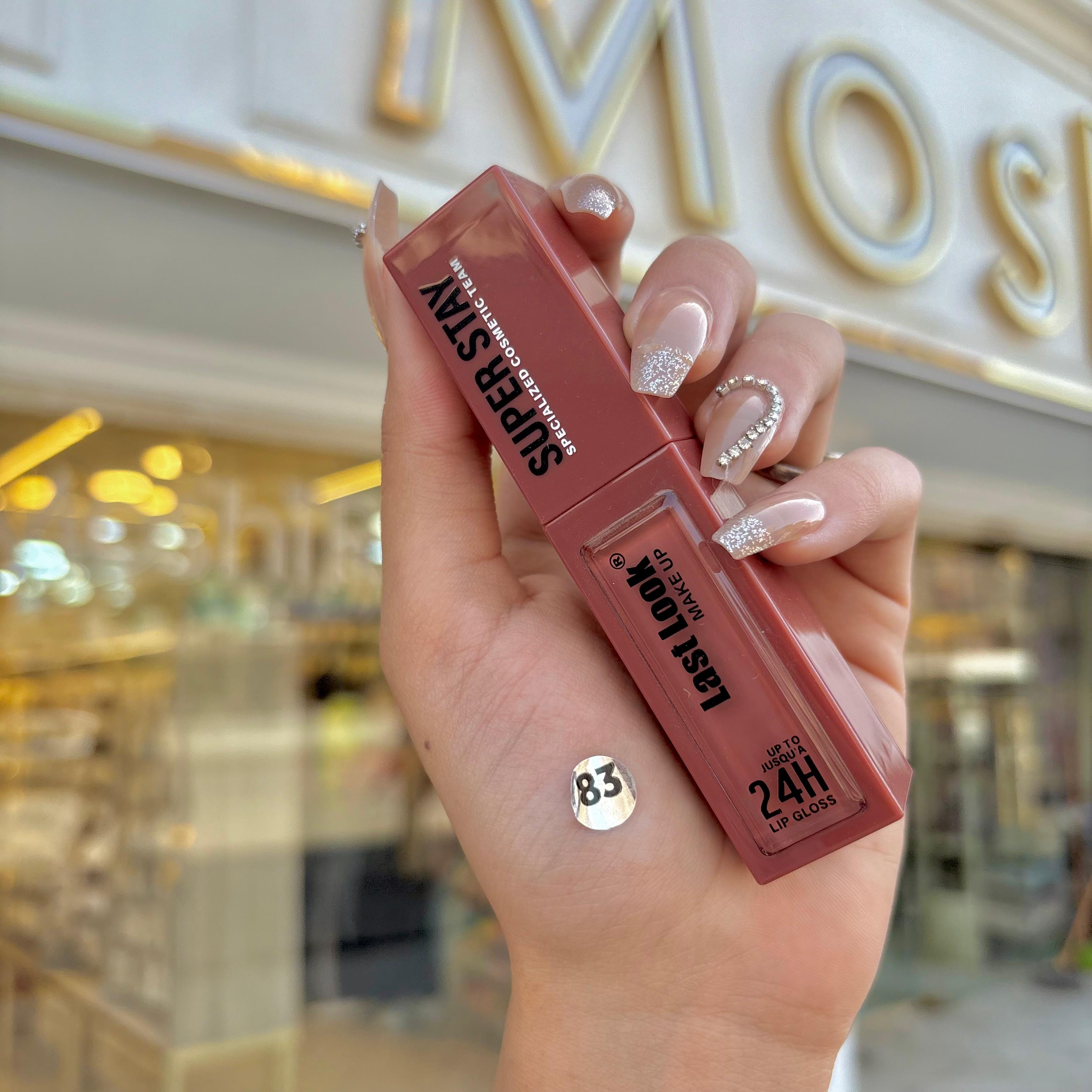 Last Look Lifter - ليفتر من لاست لوك