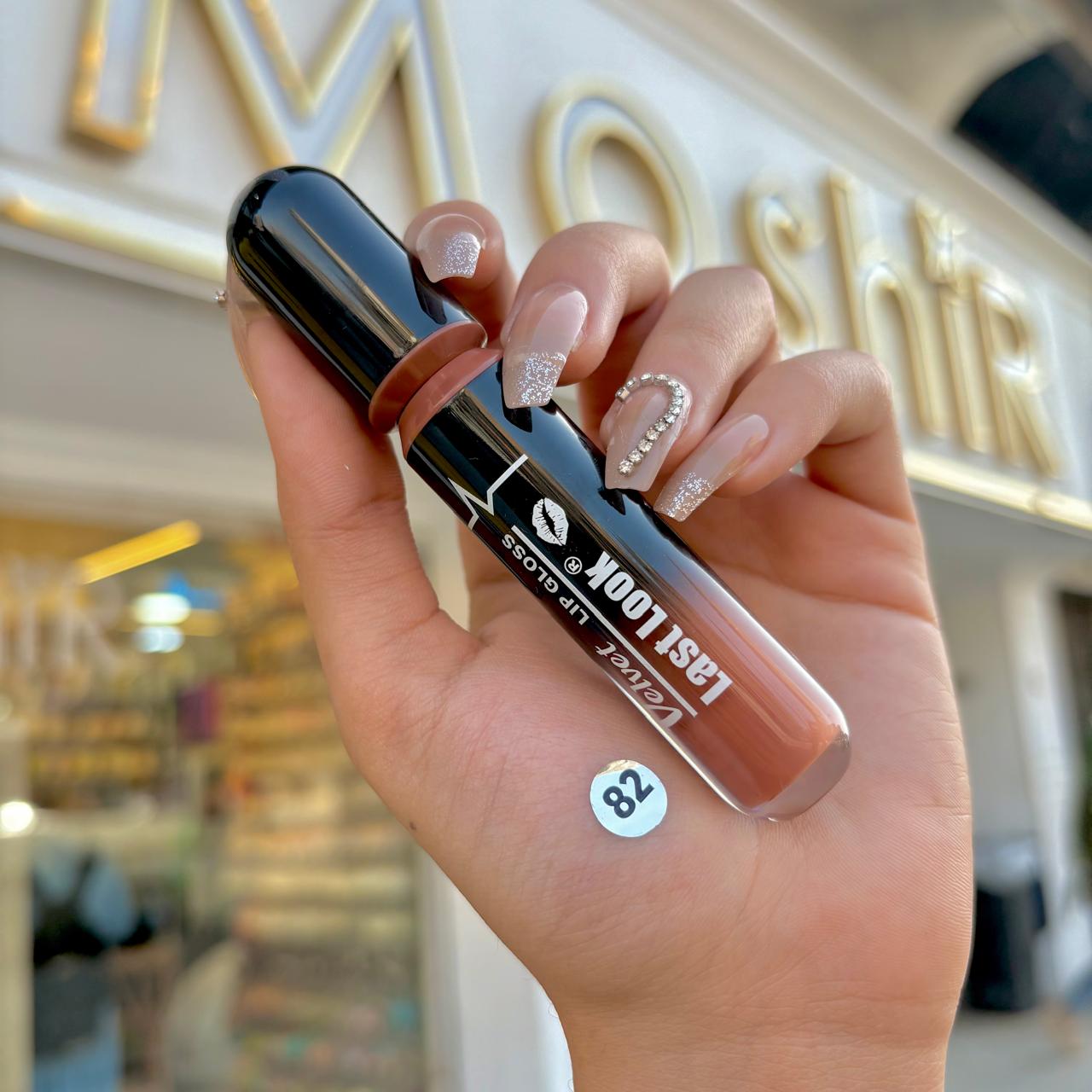 Last Look Liquid Lipstick
