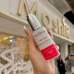 Skinside Eye Serum